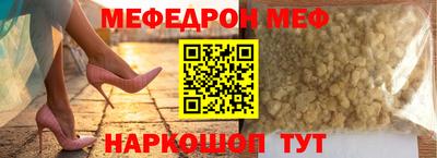 марихуана Будённовск
