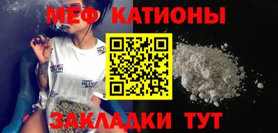 марихуана Будённовск