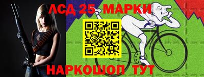 mdma Бузулук