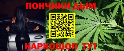 соль ск Бугуруслан