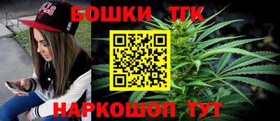 соль ск Бугуруслан