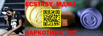 марихуана Будённовск