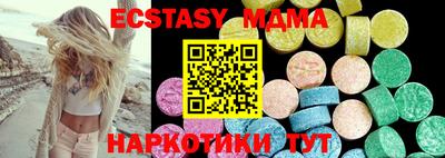 марихуана Будённовск