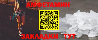 марихуана Будённовск