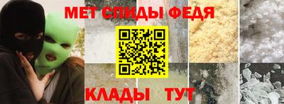 mdma Бузулук
