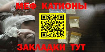соль ск Бугуруслан