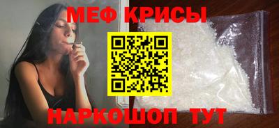 марихуана Будённовск