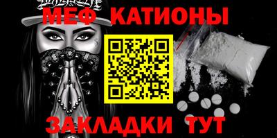 марихуана Будённовск